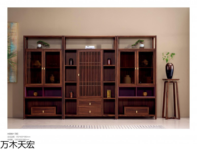 萬木天宏南美黑胡桃木茶臺辦公家具