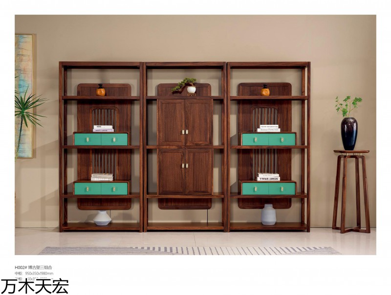 萬木天宏南美黑胡桃木茶臺辦公家具