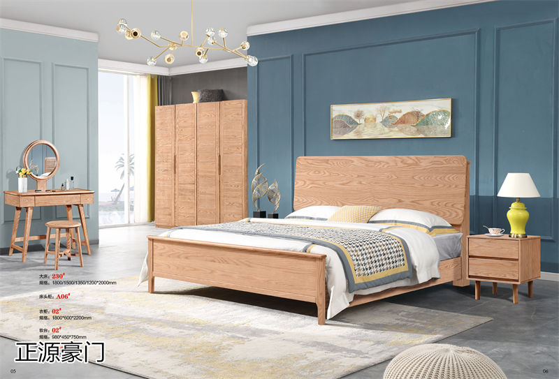 正源豪門 白蠟木套房家具