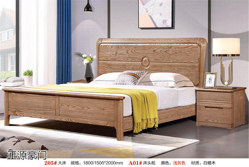 正源豪門 白蠟木套房家具