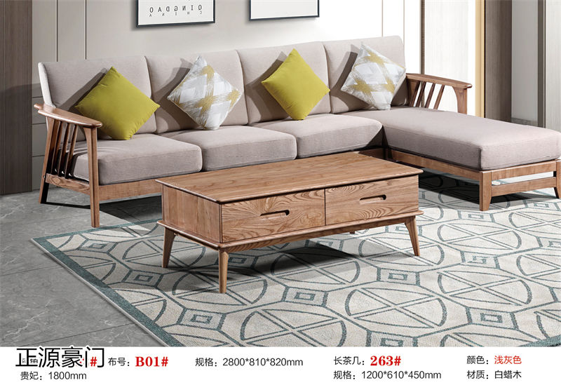 正源豪門 白蠟木套房家具