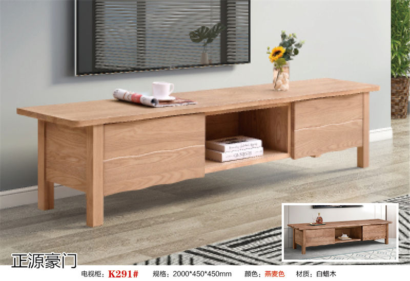 正源豪門 白蠟木套房家具