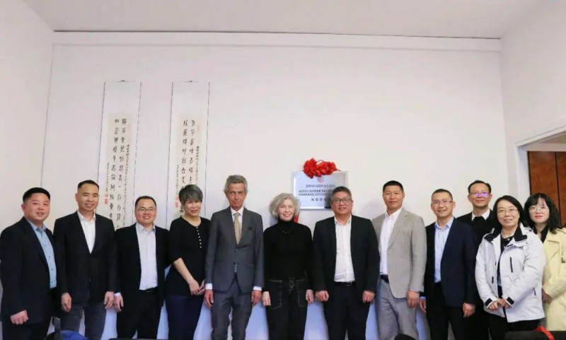 南康區(qū)家具協(xié)會(huì)米蘭辦事處揭牌儀式在意大利米蘭舉辦