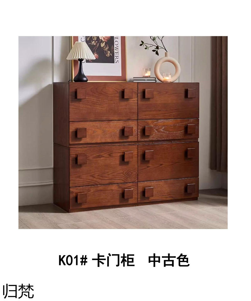 歸梵法式中古風家具