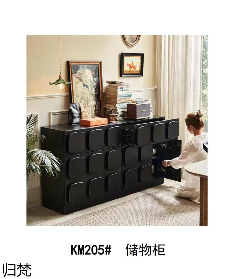 歸梵法式中古風家具