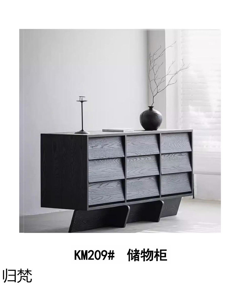 歸梵法式中古風家具