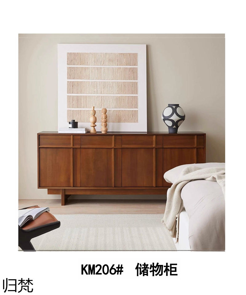 歸梵法式中古風家具