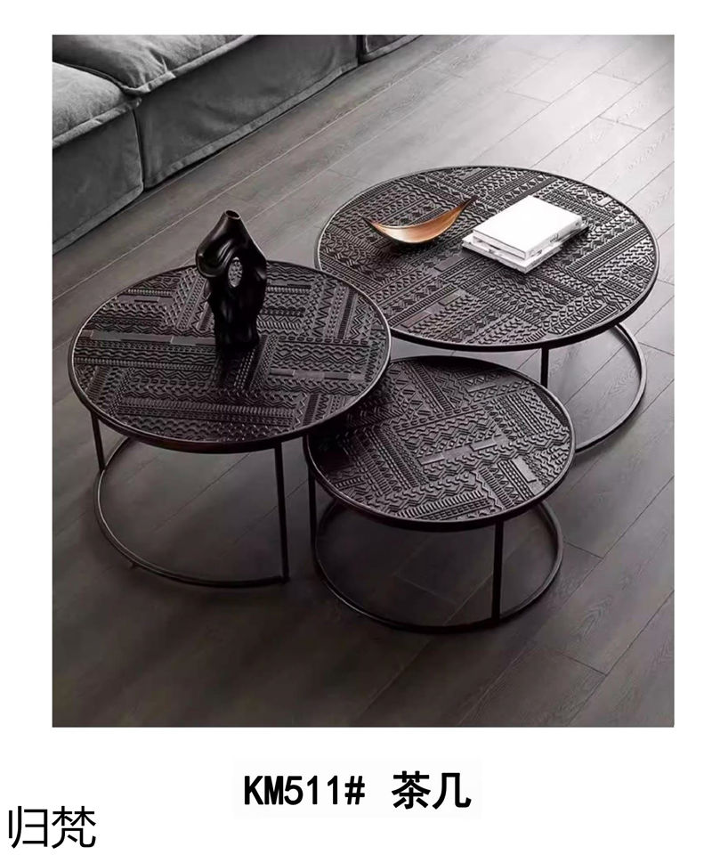 歸梵法式中古風家具