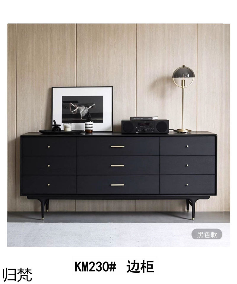 歸梵法式中古風家具