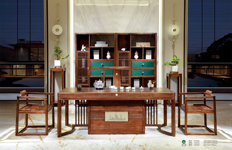 茶臺(tái)Y1005#、茶椅Y2001#、茶椅Y2005#