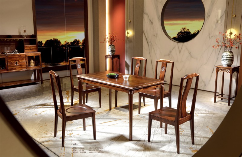 新中式餐桌1-506#、餐椅1-518#、餐邊柜1-521#