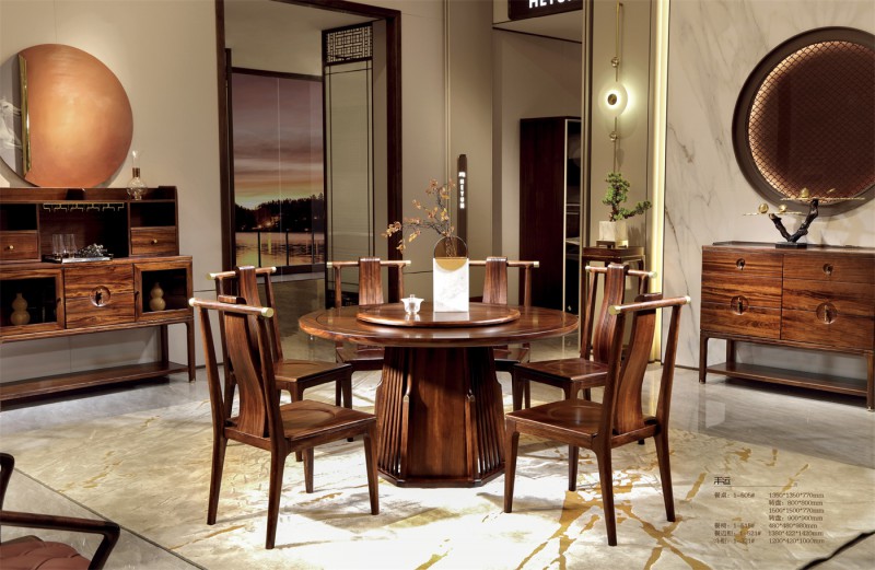 新中式餐桌1-505#、餐椅1-515#、餐邊柜1-521#、斗柜1-321#