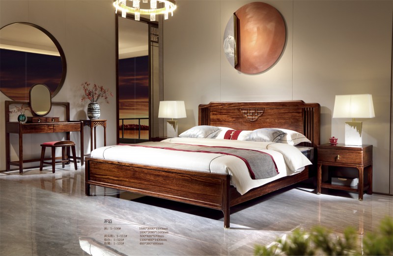 新中式床1-108#、床頭柜1-111#、妝臺(tái)1-121#、妝凳1-131#