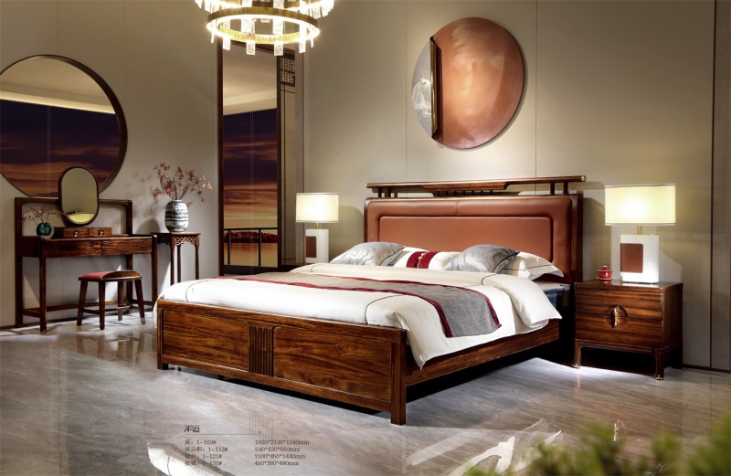 新中式床1-103#、床頭柜1-112#、妝臺1-121#、妝凳1-131#