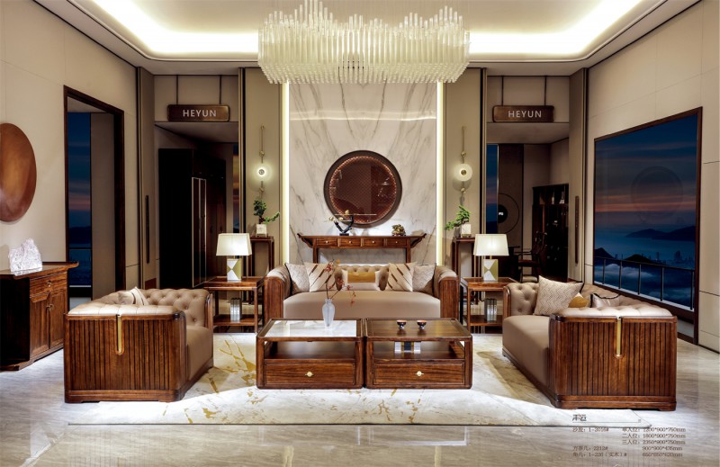 新中式沙發1-2016#、方茶幾2212#、角幾1-226（實木）#