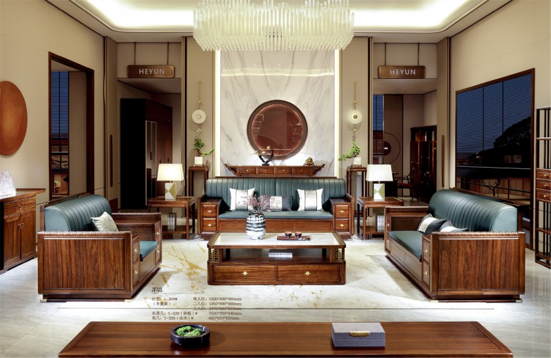 新中式沙發(fā)1-209#（冬夏款）、長茶幾1-229（巖板）#、角幾1-226（實木）#