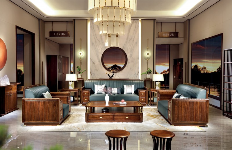 新中式沙發1-209#、長茶幾1-229#、角幾1-226（實木）#