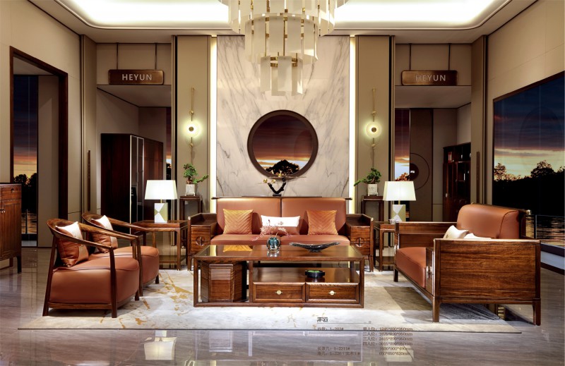 新中式沙發(fā)1-203#、長茶幾1-2211#、角幾1-226（實(shí)木）#