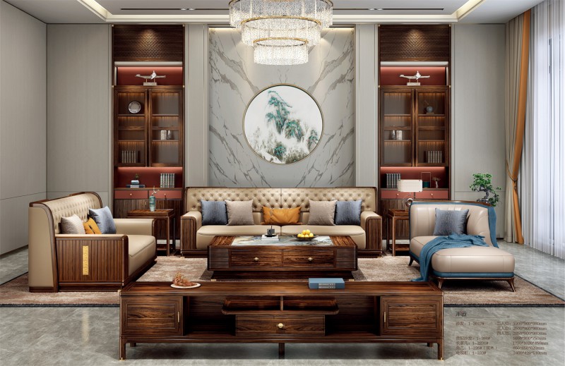 新中式沙發1-2017#、貴妃沙發1-368#、長茶幾1-2231#、角幾1-226（實木）#、電視柜1-233#