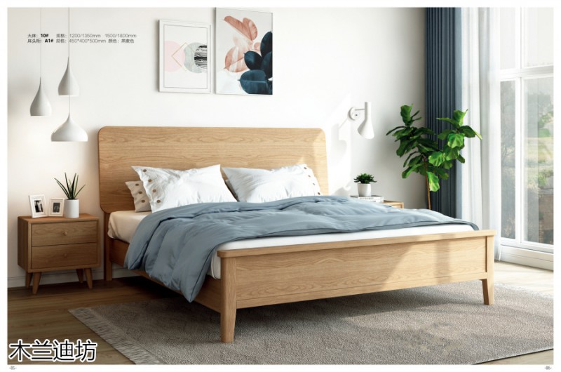 鼎豐瑞·木蘭迪坊 燕麥色系列白蠟木家具