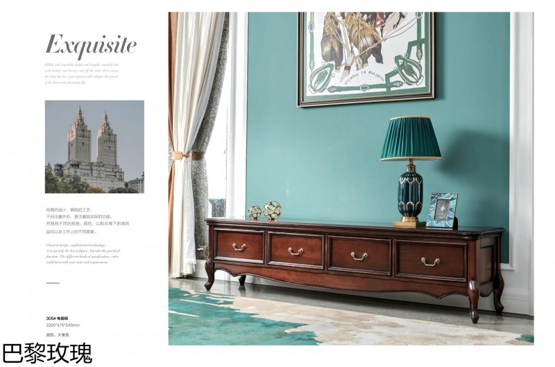 巴黎玫瑰美式家具