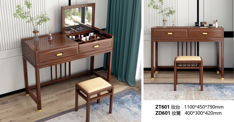 ZT601妝臺(tái)、ZD601妝凳