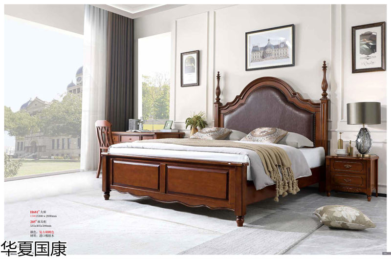 華夏國康美式家具