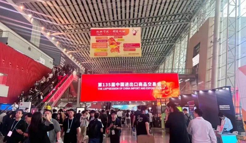 “圈粉”全球商客!南康家具亮相第135屆廣交會