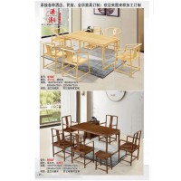 南康新中式禪意、現代極簡風格白蠟木家具，江西白蠟木套房招商，源濤家具生產廠家