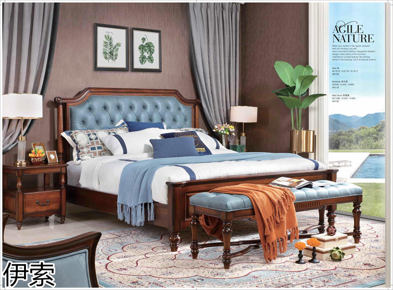 伊索現代美式家具