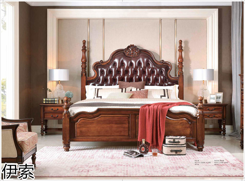 伊索現代美式家具