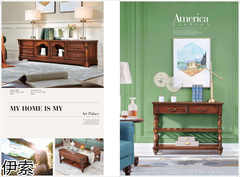 伊索現代美式家具