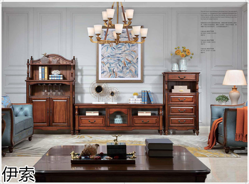 伊索現代美式家具