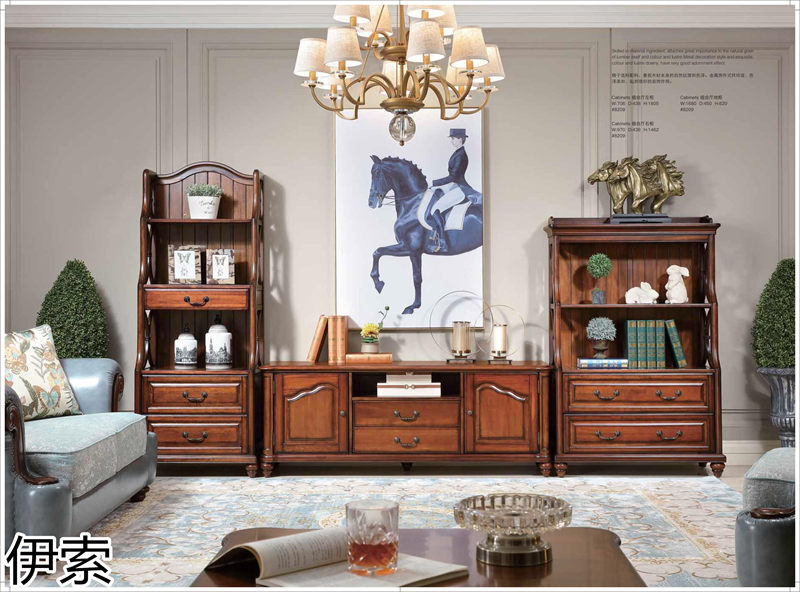 伊索現代美式家具