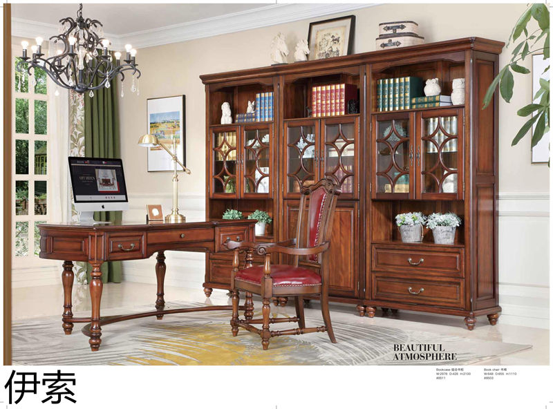 伊索現代美式家具