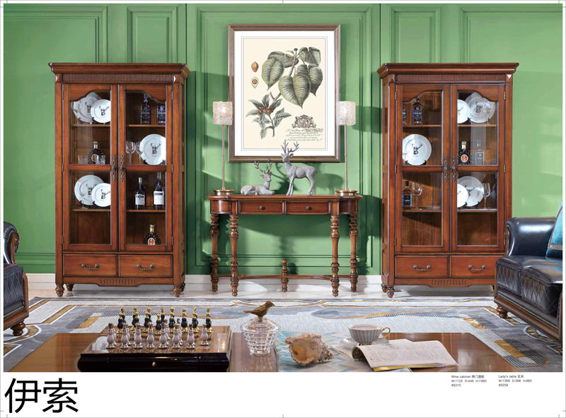 伊索現代美式家具