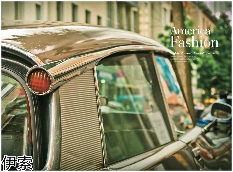 伊索現代美式家具