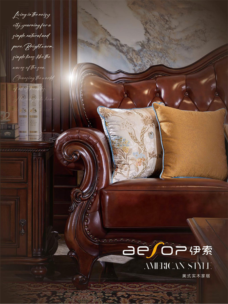 伊索&middot;維克陽光 新古典美式實木家具