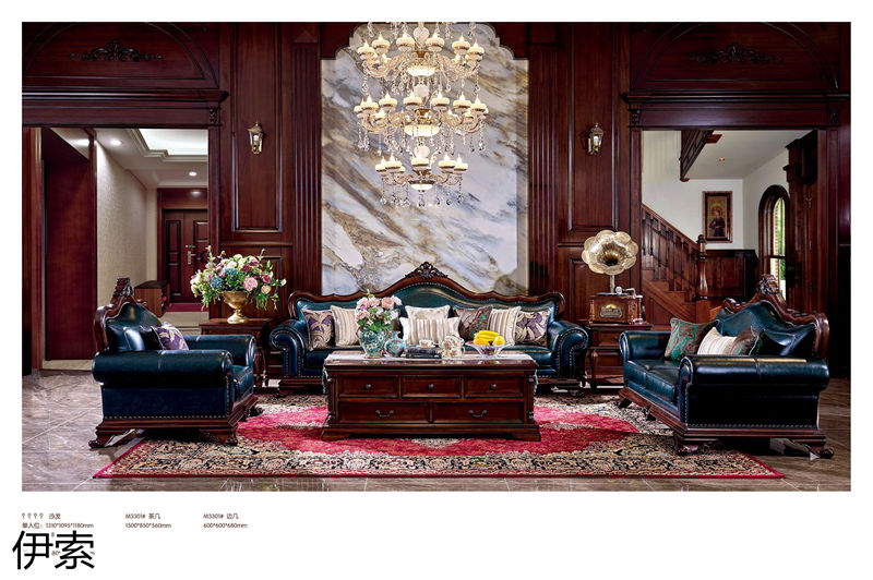 伊索&middot;維克陽光 新古典美式實木家具