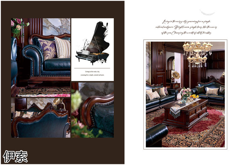 伊索&middot;維克陽光 新古典美式實木家具