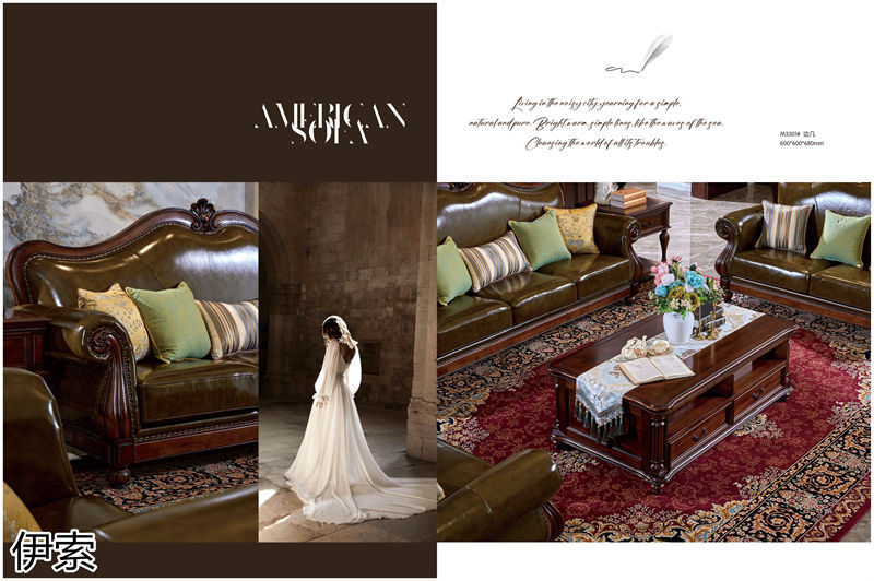 伊索&middot;維克陽光 新古典美式實木家具