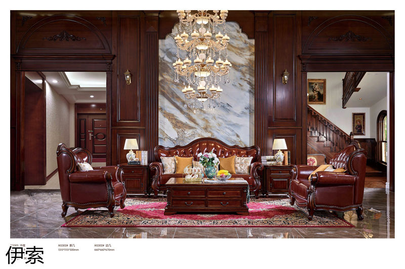 伊索&middot;維克陽光 新古典美式實木家具