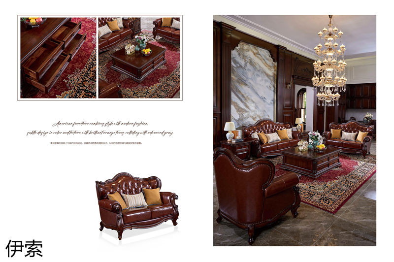 伊索&middot;維克陽光 新古典美式實木家具