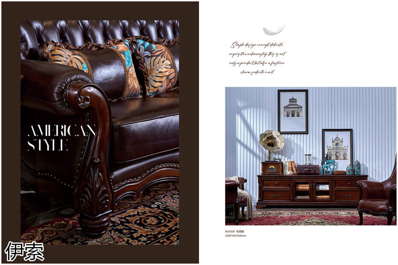 伊索&middot;維克陽光 新古典美式實木家具