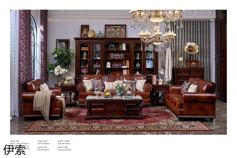 伊索&middot;維克陽光 新古典美式實木家具