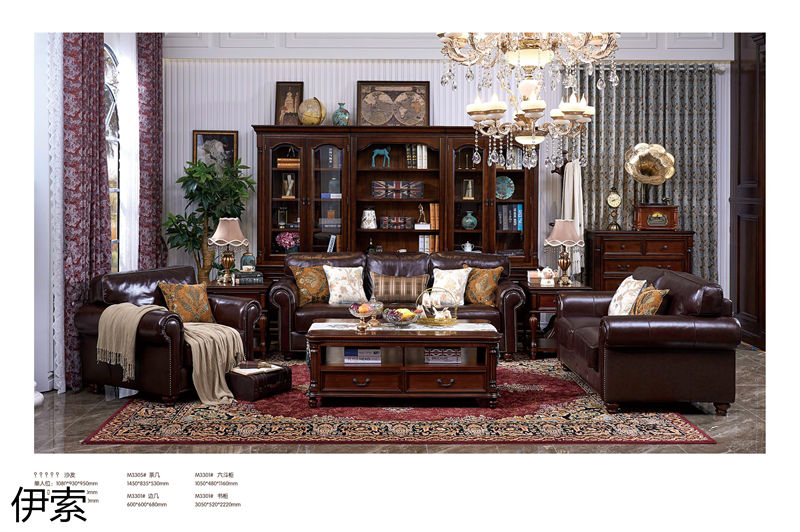 伊索&middot;維克陽光 新古典美式實木家具