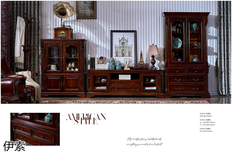 伊索&middot;維克陽光 新古典美式實木家具