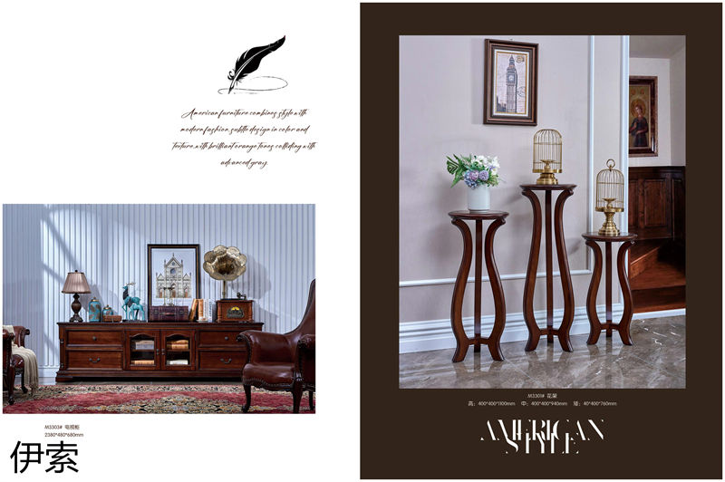 伊索&middot;維克陽光 新古典美式實木家具