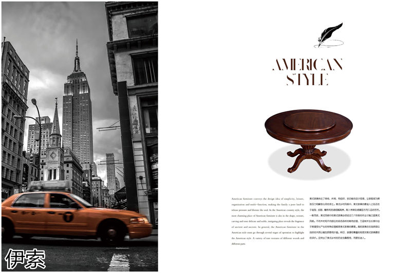 伊索&middot;維克陽光 新古典美式實木家具