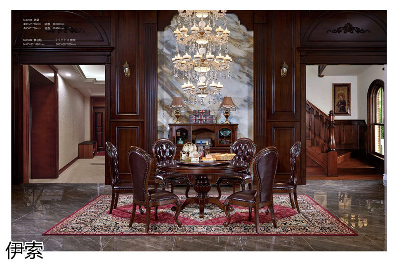 伊索&middot;維克陽光 新古典美式實木家具